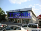 Halk Bankası Çelik Konstrüksiyon